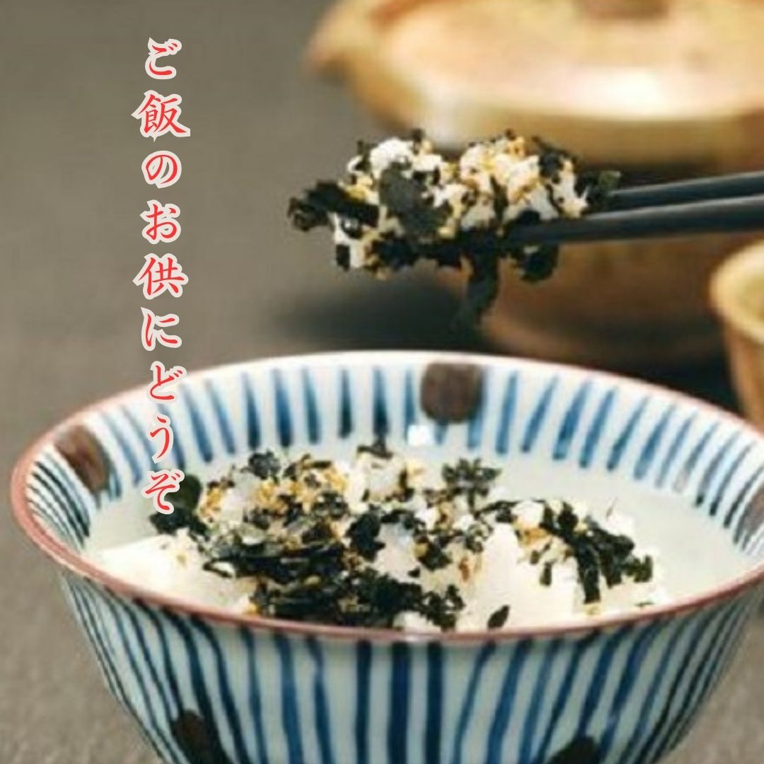 梅ふりかけ